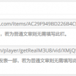 word2016ٷѰ԰ƽ氲װ